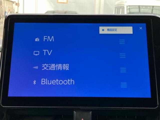 ヴォクシー ハイブリッドS-Z ディスプレイオーディオ+ナビ10.5インチ/フリップダウンモニター 純正 14インチ/トヨタセーフティセンス/両側電動スライドドア/シートヒーター 前席/シート ハーフレザー 衝突被害軽減システム(10枚目)
