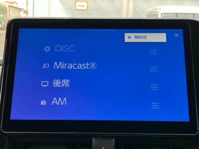 ヴォクシー ハイブリッドS-Z ディスプレイオーディオ+ナビ10.5インチ/フリップダウンモニター 純正 14インチ/トヨタセーフティセンス/両側電動スライドドア/シートヒーター 前席/シート ハーフレザー 衝突被害軽減システム(11枚目)