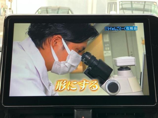 ヴォクシー ハイブリッドS-Z ディスプレイオーディオ+ナビ10.5インチ/フリップダウンモニター 純正 14インチ/トヨタセーフティセンス/両側電動スライドドア/シートヒーター 前席/シート ハーフレザー 衝突被害軽減システム(12枚目)