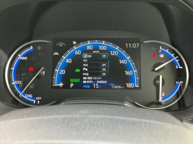 ヴォクシー ハイブリッドS-Z ディスプレイオーディオ+ナビ10.5インチ/フリップダウンモニター 純正 14インチ/トヨタセーフティセンス/両側電動スライドドア/シートヒーター 前席/シート ハーフレザー 衝突被害軽減システム(14枚目)