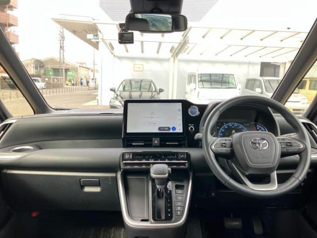 ヴォクシー ハイブリッドS-Z ディスプレイオーディオ+ナビ10.5インチ/フリップダウンモニター 純正 14インチ/トヨタセーフティセンス/両側電動スライドドア/シートヒーター 前席/シート ハーフレザー 衝突被害軽減システム(26枚目)