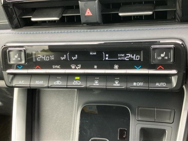 ヴォクシー ハイブリッドS-Z ディスプレイオーディオ+ナビ10.5インチ/フリップダウンモニター 純正 14インチ/トヨタセーフティセンス/両側電動スライドドア/シートヒーター 前席/シート ハーフレザー 衝突被害軽減システム(28枚目)