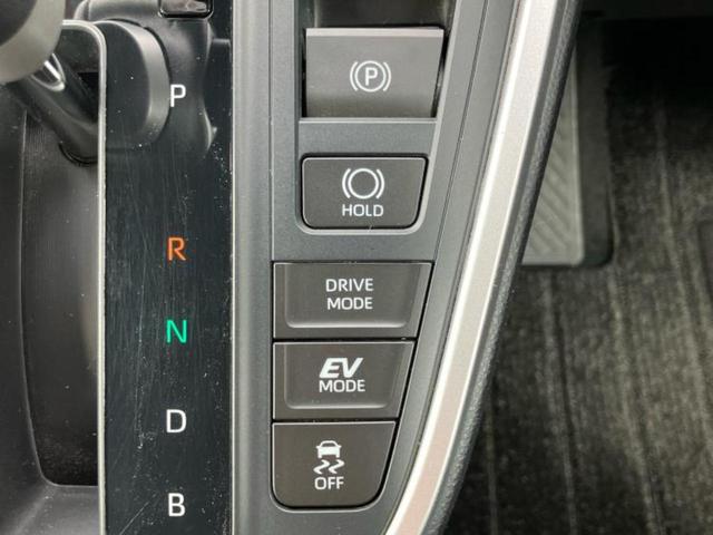 ヴォクシー ハイブリッドS-Z ディスプレイオーディオ+ナビ10.5インチ/フリップダウンモニター 純正 14インチ/トヨタセーフティセンス/両側電動スライドドア/シートヒーター 前席/シート ハーフレザー 衝突被害軽減システム(31枚目)