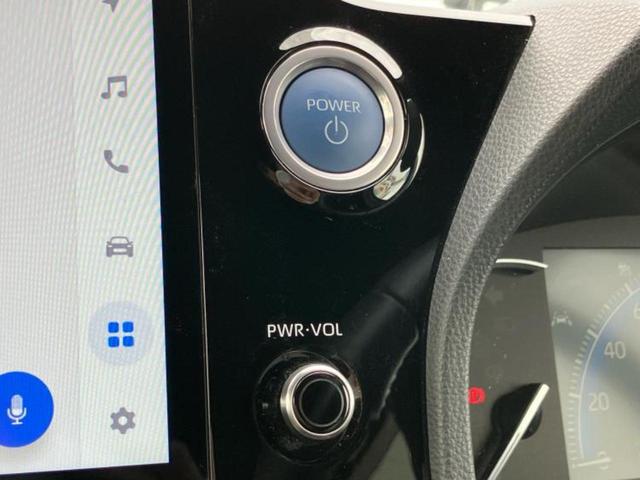 ヴォクシー ハイブリッドS-Z ディスプレイオーディオ+ナビ10.5インチ/フリップダウンモニター 純正 14インチ/トヨタセーフティセンス/両側電動スライドドア/シートヒーター 前席/シート ハーフレザー 衝突被害軽減システム(32枚目)