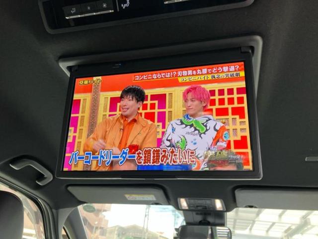 ヴォクシー ハイブリッドS-Z ディスプレイオーディオ+ナビ10.5インチ/フリップダウンモニター 純正 14インチ/トヨタセーフティセンス/両側電動スライドドア/シートヒーター 前席/シート ハーフレザー 衝突被害軽減システム(37枚目)