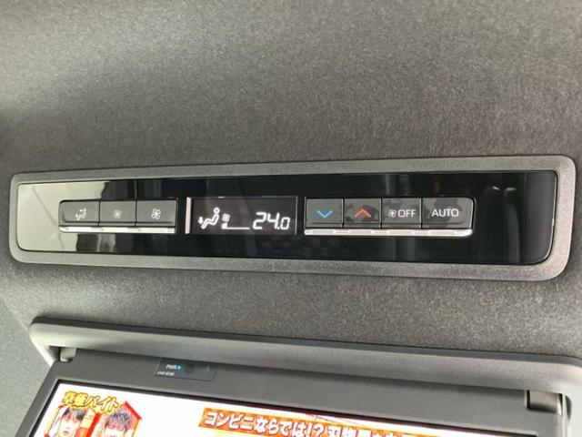 ヴォクシー ハイブリッドS-Z ディスプレイオーディオ+ナビ10.5インチ/フリップダウンモニター 純正 14インチ/トヨタセーフティセンス/両側電動スライドドア/シートヒーター 前席/シート ハーフレザー 衝突被害軽減システム(38枚目)