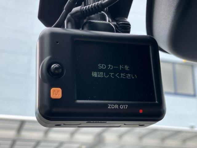 ヴォクシー ハイブリッドS-Z ディスプレイオーディオ+ナビ10.5インチ/フリップダウンモニター 純正 14インチ/トヨタセーフティセンス/両側電動スライドドア/シートヒーター 前席/シート ハーフレザー 衝突被害軽減システム(39枚目)