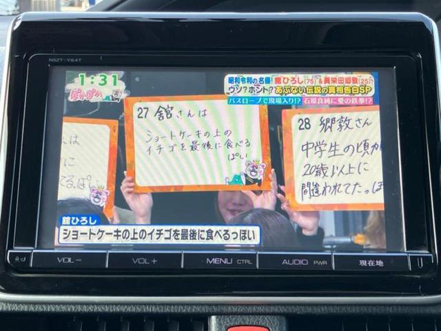 ノア ハイブリッドG 新品タイヤ/保証書/純正 9インチ SDナビ/両側電動スライドドア/シートヒーター/ドライブレコーダー 社外/ヘッドランプ LED/Bluetooth接続/HDMI接続/ETC/EBD付ABS(11枚目)