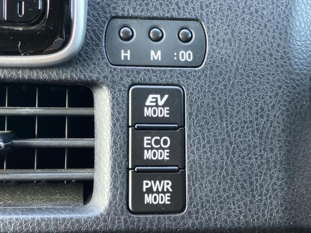 ノア ハイブリッドG 新品タイヤ/保証書/純正 9インチ SDナビ/両側電動スライドドア/シートヒーター/ドライブレコーダー 社外/ヘッドランプ LED/Bluetooth接続/HDMI接続/ETC/EBD付ABS(31枚目)