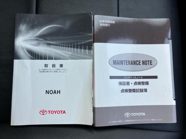 ノア ハイブリッドG 新品タイヤ/保証書/純正 9インチ SDナビ/両側電動スライドドア/シートヒーター/ドライブレコーダー 社外/ヘッドランプ LED/Bluetooth接続/HDMI接続/ETC/EBD付ABS(35枚目)