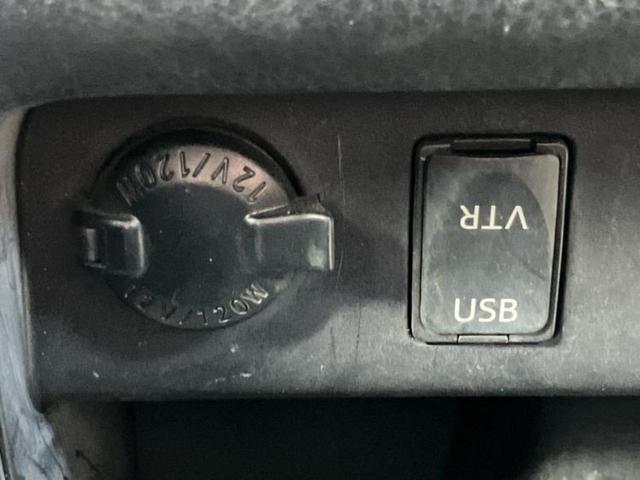 ノア ハイブリッドG 新品タイヤ/保証書/純正 9インチ SDナビ/両側電動スライドドア/シートヒーター/ドライブレコーダー 社外/ヘッドランプ LED/Bluetooth接続/HDMI接続/ETC/EBD付ABS(40枚目)