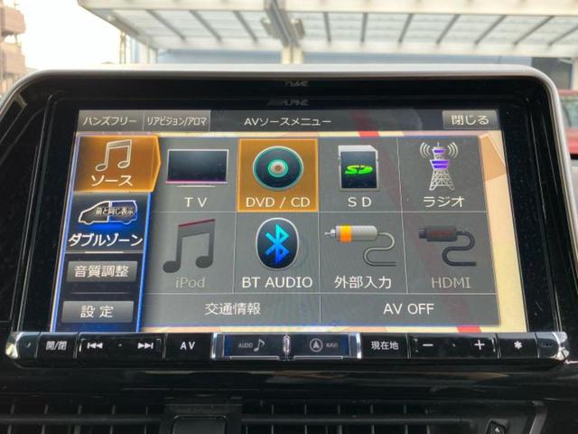 Ｃ－ＨＲ Ｇ　新品タイヤ／純正エアロ／社外　９インチ　ＳＤナビ／衝突安全装置／シートヒーター　前席／車線逸脱防止支援システム／シート　合皮／ヘッドランプ　ＬＥＤ／Ｂｌｕｅｔｏｏｔｈ接続／ＥＴＣ／ＥＢＤ付ＡＢＳ（10枚目）