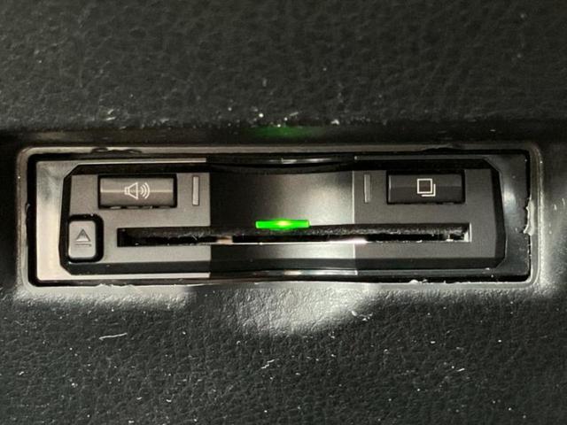 Ｃ－ＨＲ Ｇ　新品タイヤ／純正エアロ／社外　９インチ　ＳＤナビ／衝突安全装置／シートヒーター　前席／車線逸脱防止支援システム／シート　合皮／ヘッドランプ　ＬＥＤ／Ｂｌｕｅｔｏｏｔｈ接続／ＥＴＣ／ＥＢＤ付ＡＢＳ（18枚目）