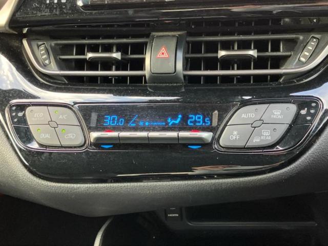 Ｃ－ＨＲ Ｇ　新品タイヤ／純正エアロ／社外　９インチ　ＳＤナビ／衝突安全装置／シートヒーター　前席／車線逸脱防止支援システム／シート　合皮／ヘッドランプ　ＬＥＤ／Ｂｌｕｅｔｏｏｔｈ接続／ＥＴＣ／ＥＢＤ付ＡＢＳ（25枚目）