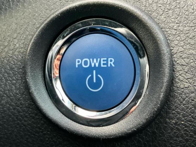 Ｃ－ＨＲ Ｇ　新品タイヤ／純正エアロ／社外　９インチ　ＳＤナビ／衝突安全装置／シートヒーター　前席／車線逸脱防止支援システム／シート　合皮／ヘッドランプ　ＬＥＤ／Ｂｌｕｅｔｏｏｔｈ接続／ＥＴＣ／ＥＢＤ付ＡＢＳ（29枚目）