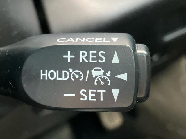 Ｃ－ＨＲ Ｇ　新品タイヤ／純正エアロ／社外　９インチ　ＳＤナビ／衝突安全装置／シートヒーター　前席／車線逸脱防止支援システム／シート　合皮／ヘッドランプ　ＬＥＤ／Ｂｌｕｅｔｏｏｔｈ接続／ＥＴＣ／ＥＢＤ付ＡＢＳ（34枚目）