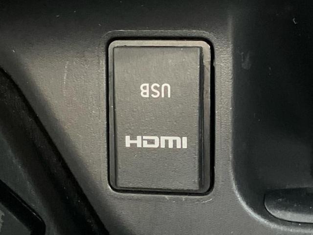 Ｃ－ＨＲ Ｇ　新品タイヤ／純正エアロ／社外　９インチ　ＳＤナビ／衝突安全装置／シートヒーター　前席／車線逸脱防止支援システム／シート　合皮／ヘッドランプ　ＬＥＤ／Ｂｌｕｅｔｏｏｔｈ接続／ＥＴＣ／ＥＢＤ付ＡＢＳ（35枚目）