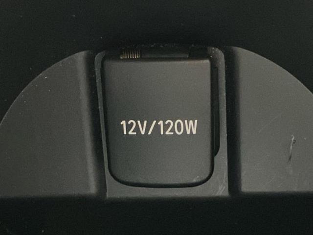 Ｃ－ＨＲ Ｇ　新品タイヤ／純正エアロ／社外　９インチ　ＳＤナビ／衝突安全装置／シートヒーター　前席／車線逸脱防止支援システム／シート　合皮／ヘッドランプ　ＬＥＤ／Ｂｌｕｅｔｏｏｔｈ接続／ＥＴＣ／ＥＢＤ付ＡＢＳ（36枚目）