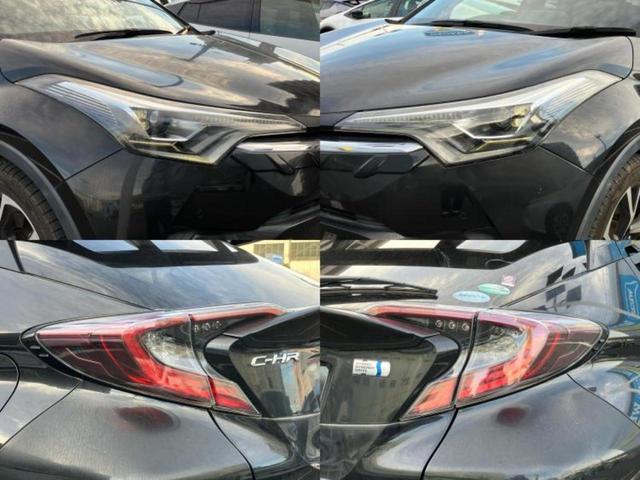 Ｃ－ＨＲ Ｇ　新品タイヤ／純正エアロ／社外　９インチ　ＳＤナビ／衝突安全装置／シートヒーター　前席／車線逸脱防止支援システム／シート　合皮／ヘッドランプ　ＬＥＤ／Ｂｌｕｅｔｏｏｔｈ接続／ＥＴＣ／ＥＢＤ付ＡＢＳ（46枚目）