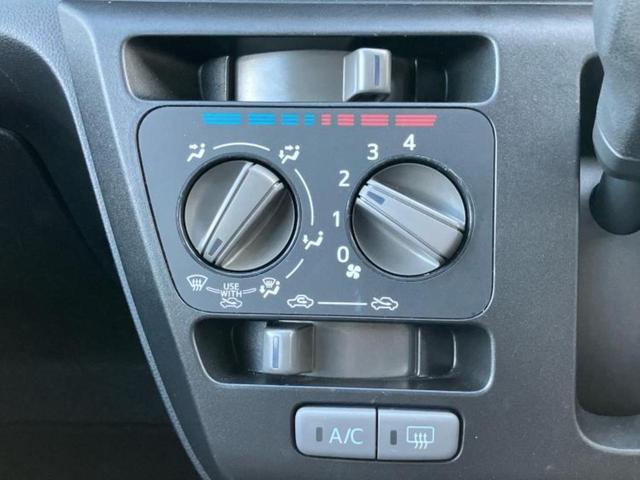 ミライース L オートステップ/ABS/横滑り防止装置/アイドリングストップ/禁煙車/キーレス/パワーステアリング/オートライト/マニュアルエアコン/UVカットガラス/デュアルエアバッグ/アクセサリーソケット(14枚目)