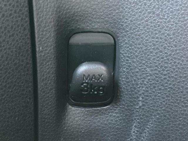 ミライース L オートステップ/ABS/横滑り防止装置/アイドリングストップ/禁煙車/キーレス/パワーステアリング/オートライト/マニュアルエアコン/UVカットガラス/デュアルエアバッグ/アクセサリーソケット(26枚目)