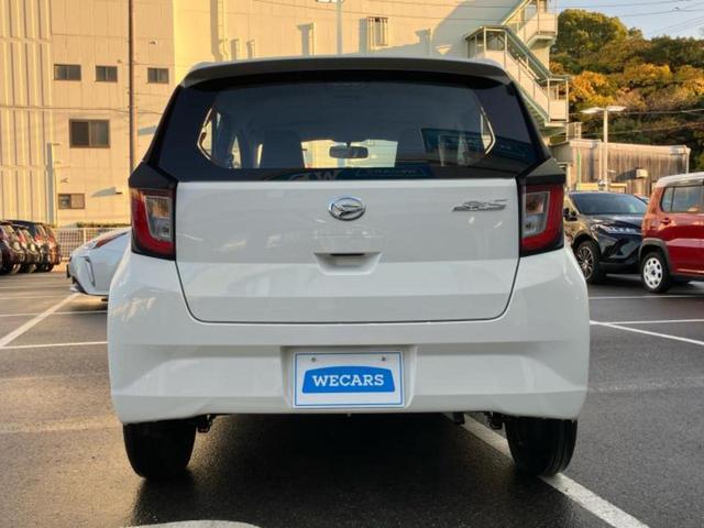 ミライース L オートステップ/ABS/横滑り防止装置/アイドリングストップ/禁煙車/キーレス/パワーステアリング/オートライト/マニュアルエアコン/UVカットガラス/デュアルエアバッグ/アクセサリーソケット(29枚目)