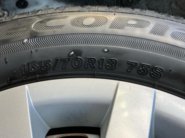 ミライース L オートステップ/ABS/横滑り防止装置/アイドリングストップ/禁煙車/キーレス/パワーステアリング/オートライト/マニュアルエアコン/UVカットガラス/デュアルエアバッグ/アクセサリーソケット(35枚目)