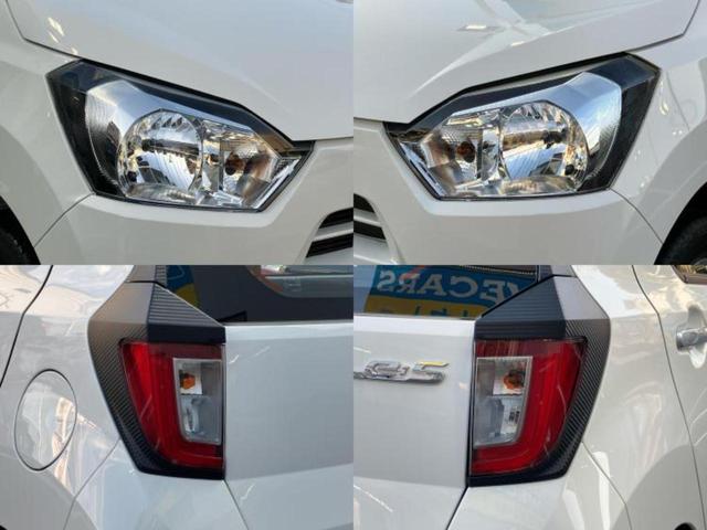 ミライース L オートステップ/ABS/横滑り防止装置/アイドリングストップ/禁煙車/キーレス/パワーステアリング/オートライト/マニュアルエアコン/UVカットガラス/デュアルエアバッグ/アクセサリーソケット(37枚目)