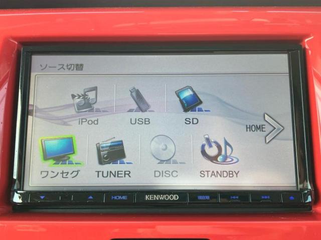 ハスラー Ｊスタイル　保証書／社外　ＳＤナビ／衝突安全装置／シートヒーター／ヘッドランプ　ＨＩＤ／Ｂｌｕｅｔｏｏｔｈ接続／ＥＴＣ／ＥＢＤ付ＡＢＳ／横滑り防止装置／アイドリングストップ／バックモニター／ワンセグＴＶ（10枚目）