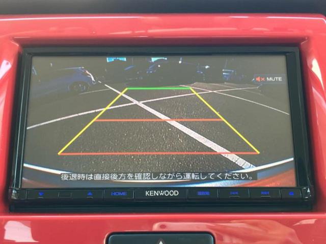 ハスラー Ｊスタイル　保証書／社外　ＳＤナビ／衝突安全装置／シートヒーター／ヘッドランプ　ＨＩＤ／Ｂｌｕｅｔｏｏｔｈ接続／ＥＴＣ／ＥＢＤ付ＡＢＳ／横滑り防止装置／アイドリングストップ／バックモニター／ワンセグＴＶ（12枚目）