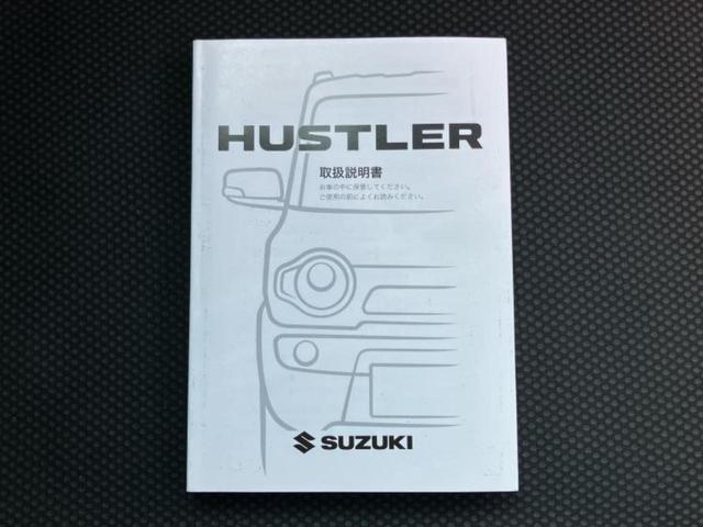 ハスラー Ｊスタイル　保証書／社外　ＳＤナビ／衝突安全装置／シートヒーター／ヘッドランプ　ＨＩＤ／Ｂｌｕｅｔｏｏｔｈ接続／ＥＴＣ／ＥＢＤ付ＡＢＳ／横滑り防止装置／アイドリングストップ／バックモニター／ワンセグＴＶ（34枚目）