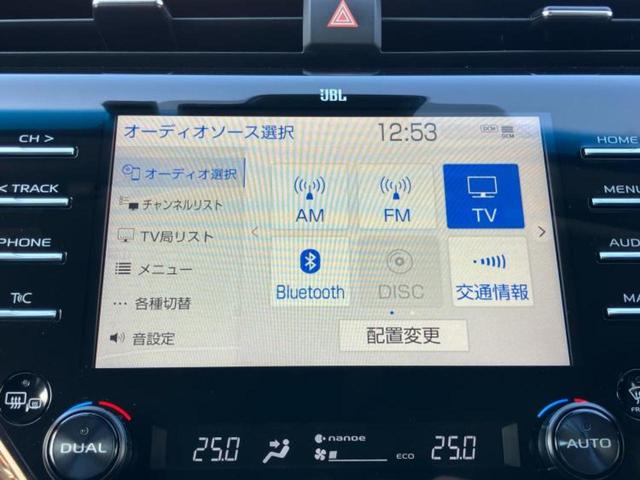 カムリ Ｇレザーパッケージ　新品タイヤ／ＪＢＬ／純正　ＳＤナビ／衝突安全装置／シートヒーター／車線逸脱防止支援システム／ヘッドランプ　ＬＥＤ／Ｂｌｕｅｔｏｏｔｈ接続／ＥＴＣ／ＥＢＤ付ＡＢＳ／横滑り防止装置　衝突被害軽減システム（10枚目）