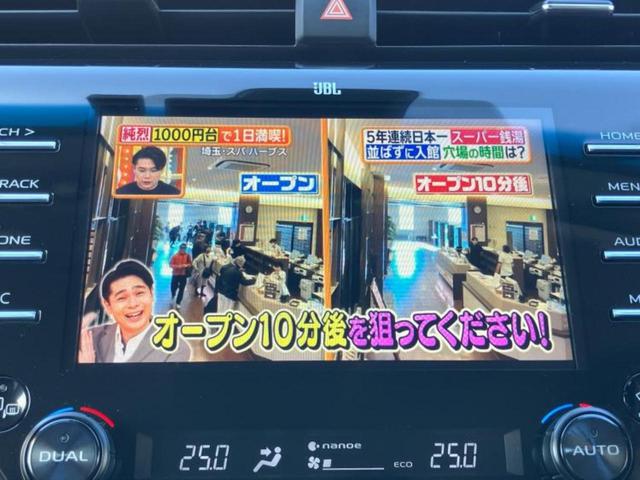 カムリ Ｇレザーパッケージ　新品タイヤ／ＪＢＬ／純正　ＳＤナビ／衝突安全装置／シートヒーター／車線逸脱防止支援システム／ヘッドランプ　ＬＥＤ／Ｂｌｕｅｔｏｏｔｈ接続／ＥＴＣ／ＥＢＤ付ＡＢＳ／横滑り防止装置　衝突被害軽減システム（11枚目）