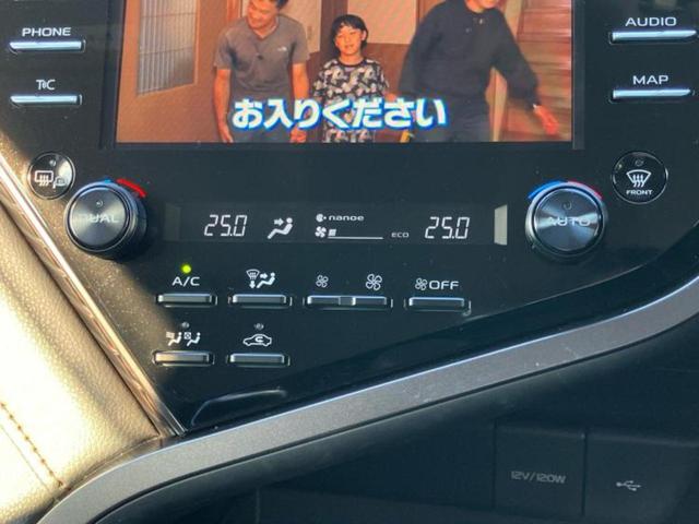 カムリ Ｇレザーパッケージ　新品タイヤ／ＪＢＬ／純正　ＳＤナビ／衝突安全装置／シートヒーター／車線逸脱防止支援システム／ヘッドランプ　ＬＥＤ／Ｂｌｕｅｔｏｏｔｈ接続／ＥＴＣ／ＥＢＤ付ＡＢＳ／横滑り防止装置　衝突被害軽減システム（24枚目）