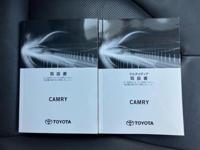 カムリ Ｇレザーパッケージ　新品タイヤ／ＪＢＬ／純正　ＳＤナビ／衝突安全装置／シートヒーター／車線逸脱防止支援システム／ヘッドランプ　ＬＥＤ／Ｂｌｕｅｔｏｏｔｈ接続／ＥＴＣ／ＥＢＤ付ＡＢＳ／横滑り防止装置　衝突被害軽減システム（33枚目）