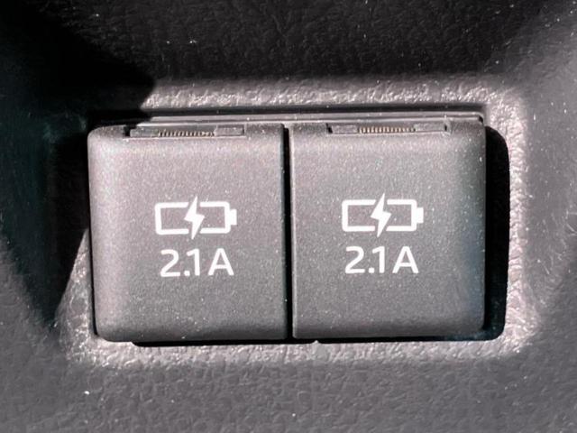 カムリ Ｇレザーパッケージ　新品タイヤ／ＪＢＬ／純正　ＳＤナビ／衝突安全装置／シートヒーター／車線逸脱防止支援システム／ヘッドランプ　ＬＥＤ／Ｂｌｕｅｔｏｏｔｈ接続／ＥＴＣ／ＥＢＤ付ＡＢＳ／横滑り防止装置　衝突被害軽減システム（39枚目）