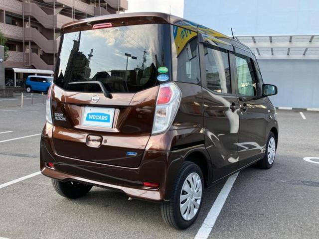 デイズルークス X 新品タイヤ/純正 SDナビ/インテリジェントルームミラー/電動スライドドア/アラウンドビューモニター/Bluetooth接続/EBD付ABS/アイドリングストップ/バックモニター/エアバッグ 運転席(3枚目)