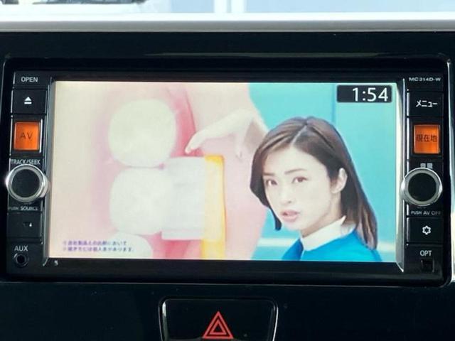 デイズルークス X 新品タイヤ/純正 SDナビ/インテリジェントルームミラー/電動スライドドア/アラウンドビューモニター/Bluetooth接続/EBD付ABS/アイドリングストップ/バックモニター/エアバッグ 運転席(11枚目)