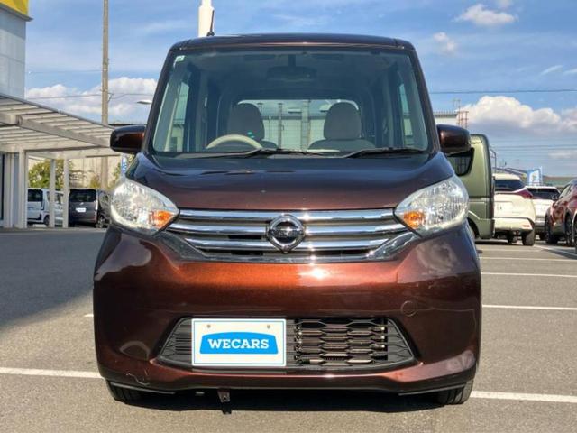 デイズルークス X 新品タイヤ/純正 SDナビ/インテリジェントルームミラー/電動スライドドア/アラウンドビューモニター/Bluetooth接続/EBD付ABS/アイドリングストップ/バックモニター/エアバッグ 運転席(35枚目)