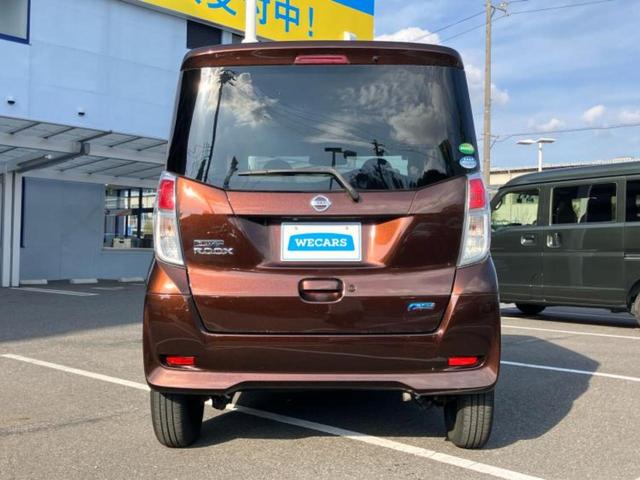 デイズルークス X 新品タイヤ/純正 SDナビ/インテリジェントルームミラー/電動スライドドア/アラウンドビューモニター/Bluetooth接続/EBD付ABS/アイドリングストップ/バックモニター/エアバッグ 運転席(36枚目)