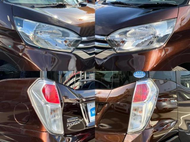 デイズルークス X 新品タイヤ/純正 SDナビ/インテリジェントルームミラー/電動スライドドア/アラウンドビューモニター/Bluetooth接続/EBD付ABS/アイドリングストップ/バックモニター/エアバッグ 運転席(44枚目)