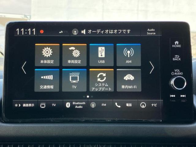 ZR-V eHEV Z 新品タイヤ/ディスプレイオーディオ+ナビ9インチ/衝突安全装置/シートヒーター/全方位モニター/車線逸脱防止支援システム/シート フルレザー/電動バックドア/ヘッドランプ LED 革シート 電動シート(11枚目)