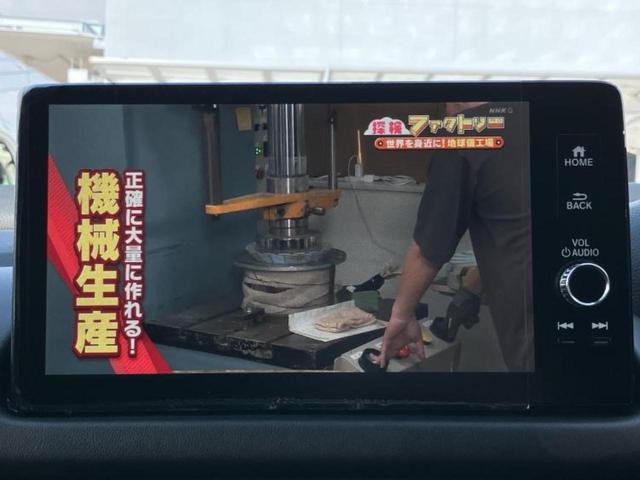 ZR-V eHEV Z 新品タイヤ/ディスプレイオーディオ+ナビ9インチ/衝突安全装置/シートヒーター/全方位モニター/車線逸脱防止支援システム/シート フルレザー/電動バックドア/ヘッドランプ LED 革シート 電動シート(12枚目)