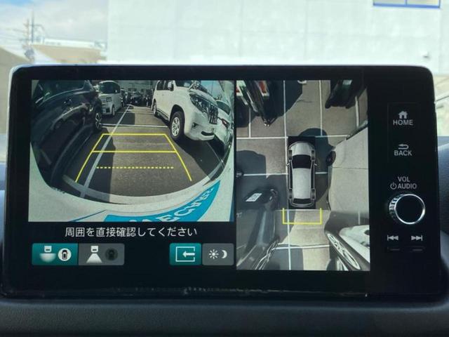 ZR-V eHEV Z 新品タイヤ/ディスプレイオーディオ+ナビ9インチ/衝突安全装置/シートヒーター/全方位モニター/車線逸脱防止支援システム/シート フルレザー/電動バックドア/ヘッドランプ LED 革シート 電動シート(13枚目)