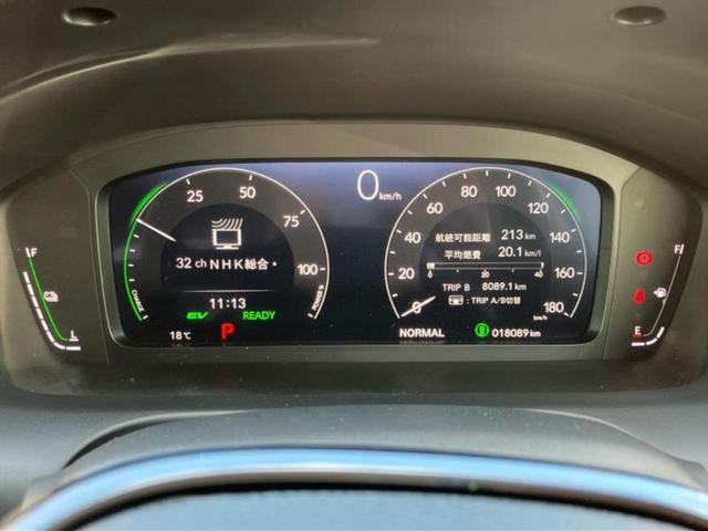 ZR-V eHEV Z 新品タイヤ/ディスプレイオーディオ+ナビ9インチ/衝突安全装置/シートヒーター/全方位モニター/車線逸脱防止支援システム/シート フルレザー/電動バックドア/ヘッドランプ LED 革シート 電動シート(14枚目)