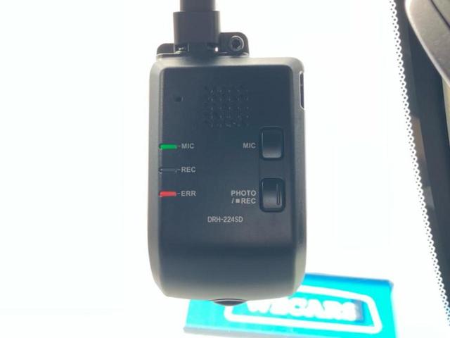 ZR-V eHEV Z 新品タイヤ/ディスプレイオーディオ+ナビ9インチ/衝突安全装置/シートヒーター/全方位モニター/車線逸脱防止支援システム/シート フルレザー/電動バックドア/ヘッドランプ LED 革シート 電動シート(36枚目)