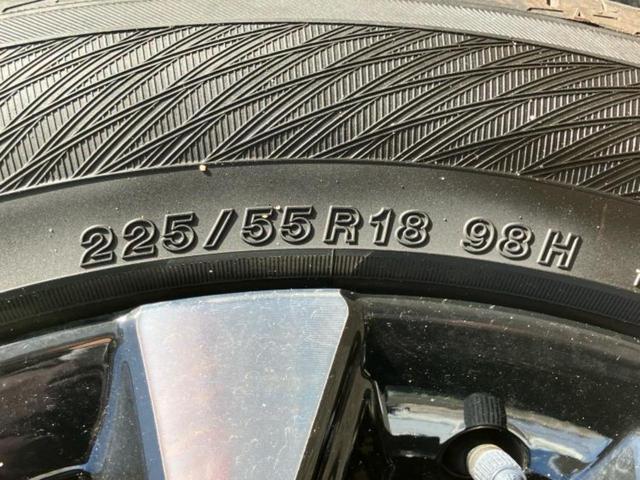 ZR-V eHEV Z 新品タイヤ/ディスプレイオーディオ+ナビ9インチ/衝突安全装置/シートヒーター/全方位モニター/車線逸脱防止支援システム/シート フルレザー/電動バックドア/ヘッドランプ LED 革シート 電動シート(50枚目)