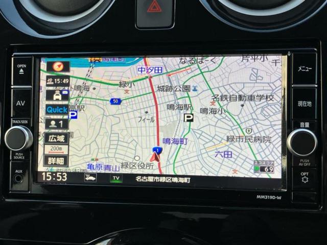 ノート ｅパワーＸ　Ｖセレクション　新品タイヤ／保証書／純正　ＳＤナビ／インテリジェントルームミラー／衝突安全装置／全方位モニター／車線逸脱防止支援システム／ドライブレコーダー　純正／ヘッドランプ　ＬＥＤ／Ｂｌｕｅｔｏｏｔｈ接続　ＥＴＣ（9枚目）