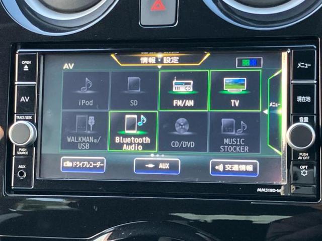 ノート ｅパワーＸ　Ｖセレクション　新品タイヤ／保証書／純正　ＳＤナビ／インテリジェントルームミラー／衝突安全装置／全方位モニター／車線逸脱防止支援システム／ドライブレコーダー　純正／ヘッドランプ　ＬＥＤ／Ｂｌｕｅｔｏｏｔｈ接続　ＥＴＣ（10枚目）