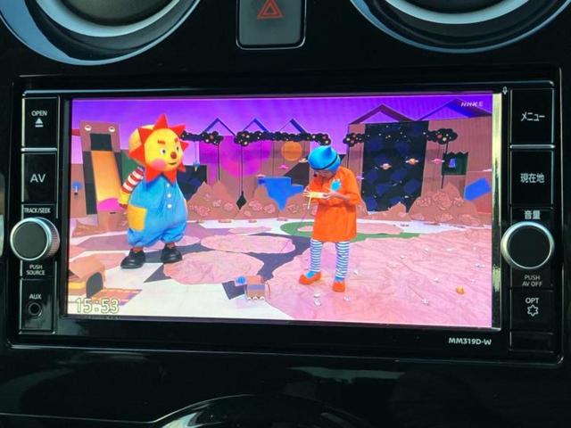 ノート ｅパワーＸ　Ｖセレクション　新品タイヤ／保証書／純正　ＳＤナビ／インテリジェントルームミラー／衝突安全装置／全方位モニター／車線逸脱防止支援システム／ドライブレコーダー　純正／ヘッドランプ　ＬＥＤ／Ｂｌｕｅｔｏｏｔｈ接続　ＥＴＣ（11枚目）